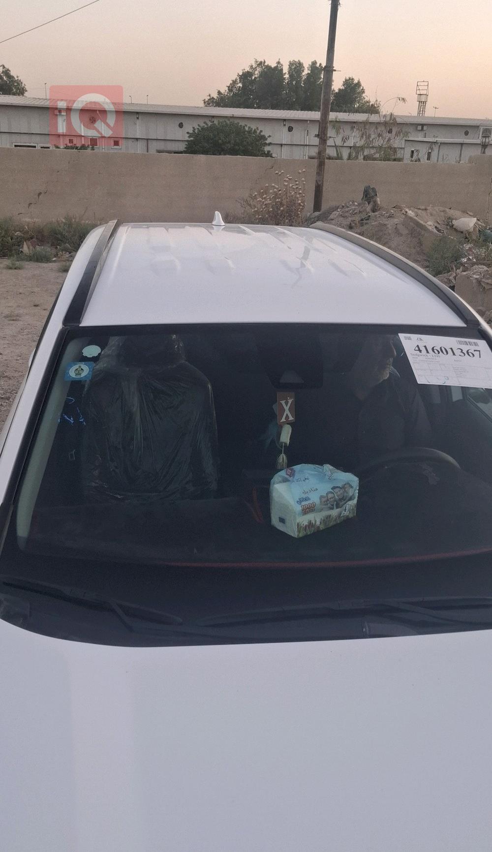 تويوتا راف 4